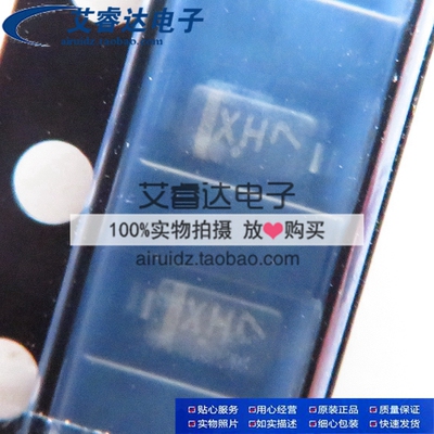 原装正品 MMSD701T1G MMSD701 贴片SOD-123 丝印XH