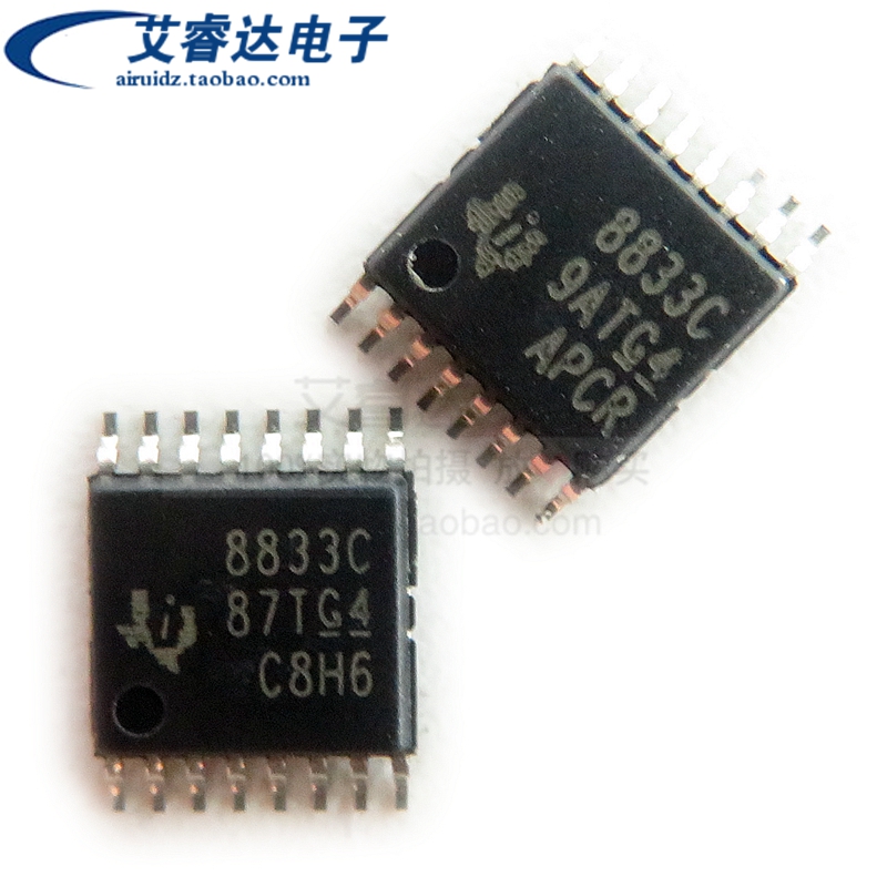 全新原装 DRV8833CPWPR 8833C 贴片 HTSSOP-16 电机驱动芯片