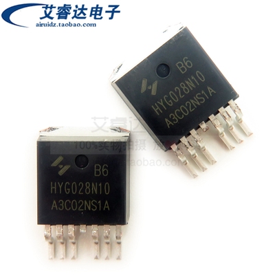 原装HY/华羿微 HYG028N10NS1B6 贴片TO-263-6 100V 230A 场效应管