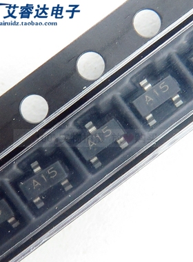 CJ/长电原装 MMBD1505A 丝印A15 封装SOT-23 贴片开关二极管