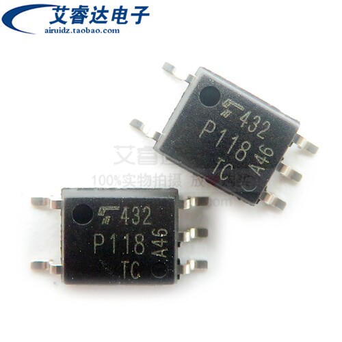 全新原装 TLP118(TPL,E(T TLP118 P118 封装SOP-5 晶体管输出光耦