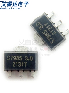 上海矽朋原装 SSP7985P30PR 丝印S7985 3.0 SOT-89-3L 线性稳压器