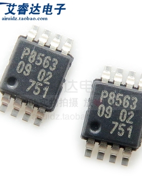 全新原装 PCF8563TS/5 P8563 密脚贴片封装 MSOP8 实时时钟芯片IC