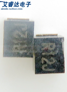 贴片屏蔽电感3225 1210 R12J 0.12UH 120nH NL322522T-R12J 蓝色