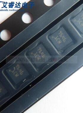 全新原装 TMUX646ZECR 丝印T646 封装NFBGA-36 模拟开关芯片