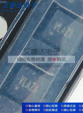 原装 SY7065AQMC SY7065 丝印 VLAZA 贴片DNF10 高效同步升压芯片