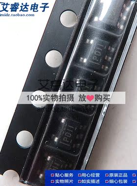 原装 TPS3828-33DBVR 丝印PDII PD11 带看门狗定时器的电压监控器