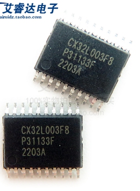 原装 CX32L003F8P6T CX32L003F8P6 CX32L003F8 TSSOP-20 单片机