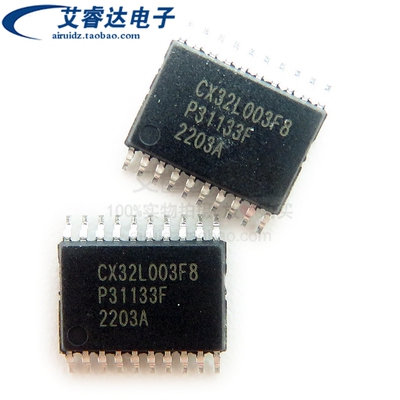 原装 CX32L003F8P6T CX32L003F8P6 CX32L003F8 TSSOP-20 单片机