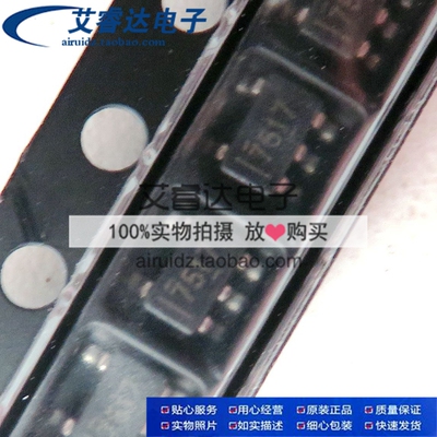 原装UCC27517DBVR 丝印7517 贴片SOT23-5 N沟道MOSFET 驱动器芯片
