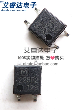 光耦 AQY225R2S 225R2 贴片 SOP4 光耦继电器 松下 全新进口原装