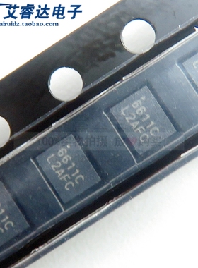 全新原装 SGM6611CYTQV11G/TR 6611C TQFN AC-DC稳压器控制器芯片