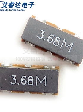 全新 ZTTCC3.68 3X7 7X3 3.6864M 3.6864MHZ 贴片三脚陶瓷晶振SMD