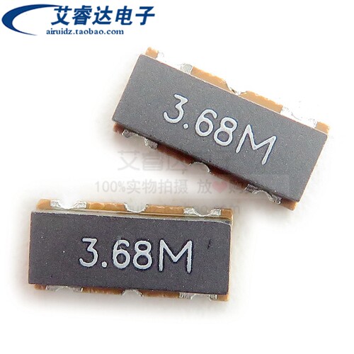 全新 ZTTCC3.68 3X7 7X3 3.6864M 3.6864MHZ 贴片三脚陶瓷晶振SMD