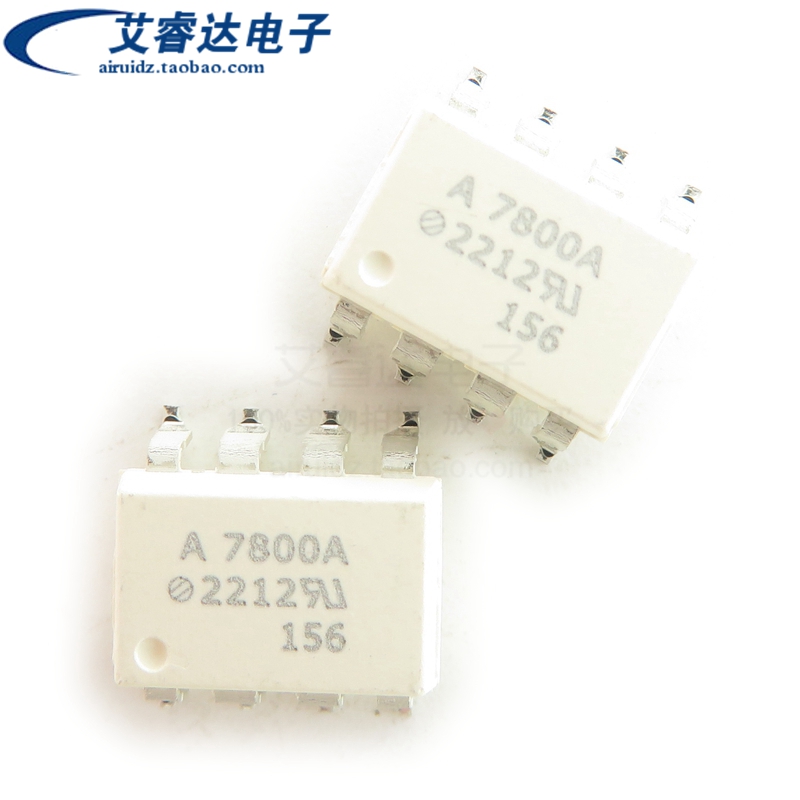 全新进口原装 HCPL-7800A-500E  A7800A SOP-8 光耦隔离放大器