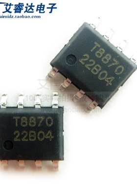 全新原装 TMI8870  丝印T8870  封装ESOP8  电机驱动芯片