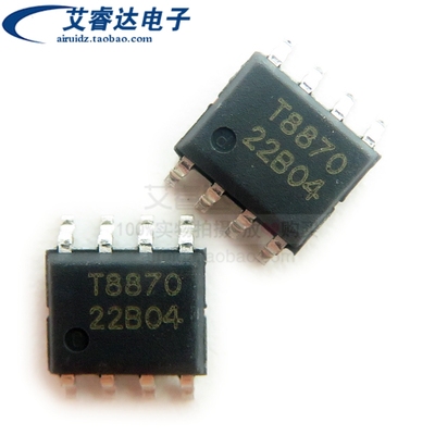 全新原装 TMI8870  丝印T8870  封装ESOP8  电机驱动芯片