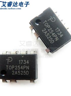 全新现货 TOP254PN  TOP254 封装DIP7 液晶电源驱动管理芯片