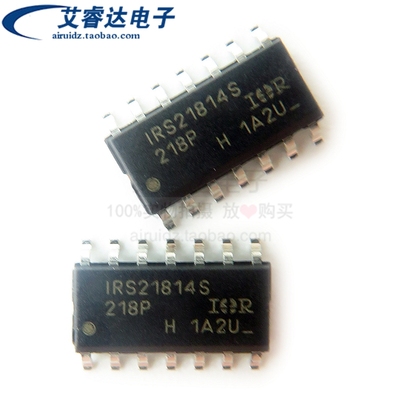 全新原装IRS21814STRPBF 丝印 IRS21814S  封装SOP-14 驱动器芯片