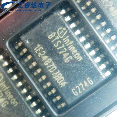 原装正品 BTS724G DSO-20-300mil 4通道可并联智能高边开关 芯片