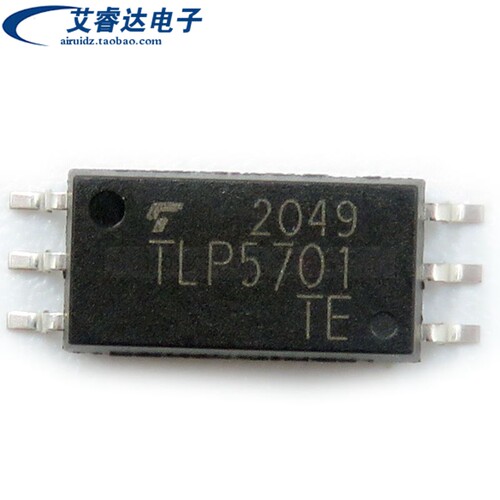 全新原装正品 TLP5701 TLP5701(TP.E(T 贴片SOP6 光电耦合器 光耦