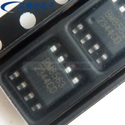 全新原装 BM8563ESA BM8563 贴片 SOP8 实时时钟芯片 IC