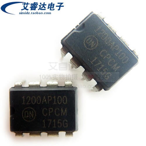 全新现货 NCP1200AP100 丝印1200AP100 封装DIP8  电源管理IC芯片