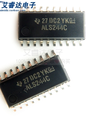 全新原装 SN74ALS244CNSR ALS244C SOP20 三态输出的八进制缓冲器