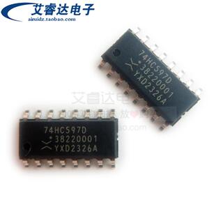 74HC597D 653 SOIC 移位寄存器芯片 贴片 全新原装
