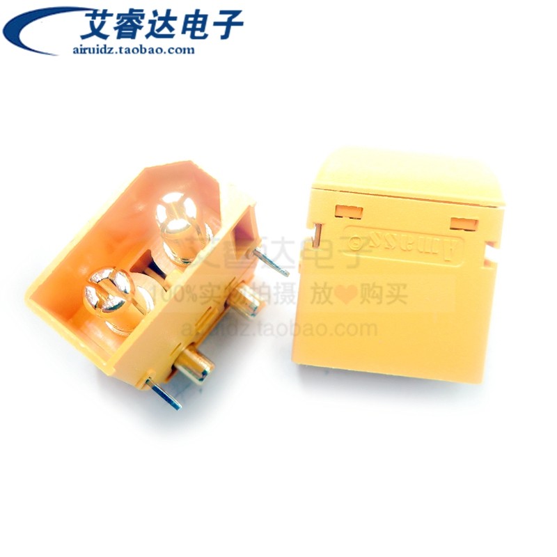 AMASS(艾迈斯) XT60PW-M 航模插头xt60 150公母对接锂电池公头