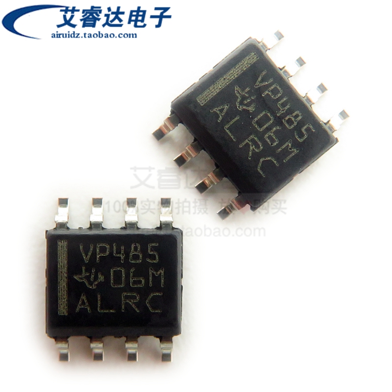 原装 SN65HVD485EDR 丝印 VP485 贴片 SOP8 收发器芯片