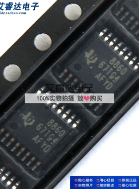 DRV8860PWR DRV8860PW TSSOP16贴片密脚 电机驱动器/控制器