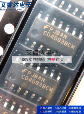 原装CD4093BCM CD4093BCMX 贴片SOP施密特触发器 停产IC 全新正品