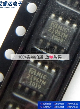 MIC2196YM 2196YM SOP8 贴片 DC-DC 稳压器 百分百全新进口原装