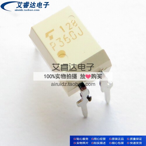 光电耦合器 TLP360J P360J 光耦 DIP4 直插4脚 全新原装光耦