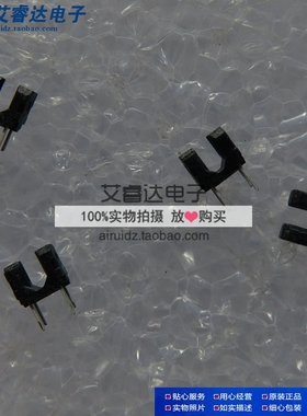 原装 GP1S196 GP1S196HCZOF小型槽型光耦 光电器件 GP1S196HCZ0F