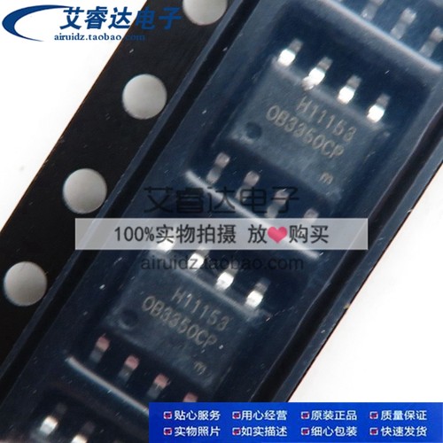 全新原装液晶电源管理