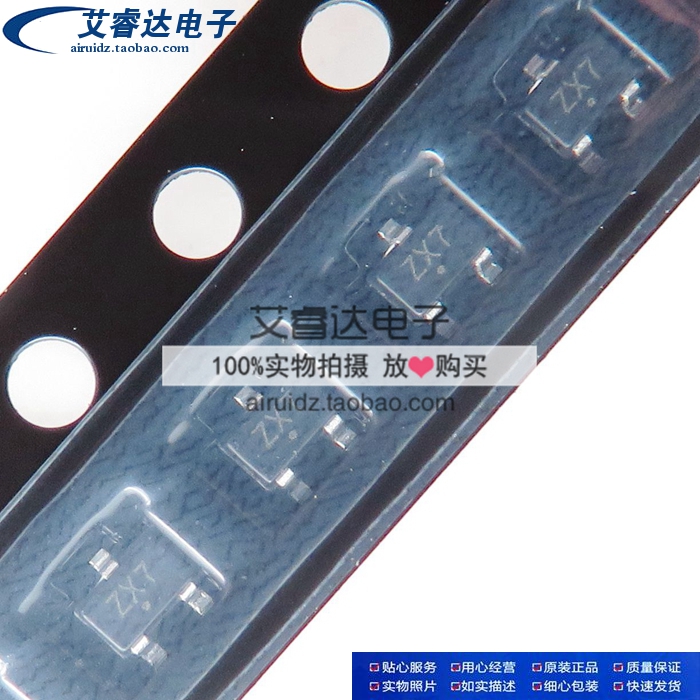 全新进口原装MAX803SQ308T1G 丝印 ZX ZX* 贴片SOT323 监控器芯片