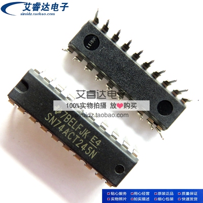 SN74ACT245N HD74ACT245P DIP20直插 逻辑芯片 接收发器 原装