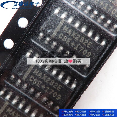 MAX232ECSE MAX232E 贴片SOP16 接口芯片 全新