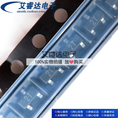 全新现货 MMBT4403  丝印2T  封装SOT-23 三极管(BJT) 一份20个