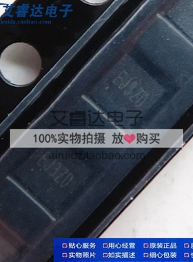 原装 SY8805ADFC DFN2X2-8 丝印EJ 1Hz 5A 同步降压/稳压器 芯片