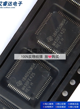 MSP430FE425IPMR M430FE425 M430FE425REV LQFP64贴片 原装