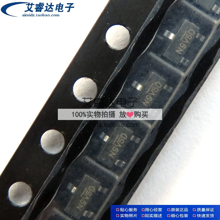 SI2309CDS-T1-GE3 SI2309CDS 丝印 N9 SOT23贴片 原装现货