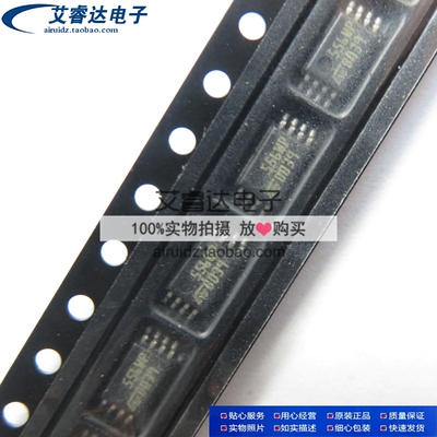 M95256-WDW6TP  丝印556WP MSOP8 贴片 存储器芯片 全新原装