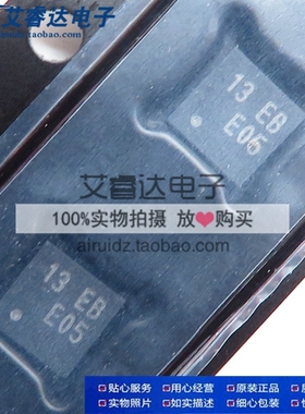 全新原装RT8068AZQW RT8068A 13 3M 13= QFN DFN10封装 8068