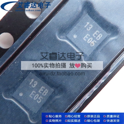 全新原装RT8068AZQW RT8068A 13 3M 13= QFN DFN10封装 8068