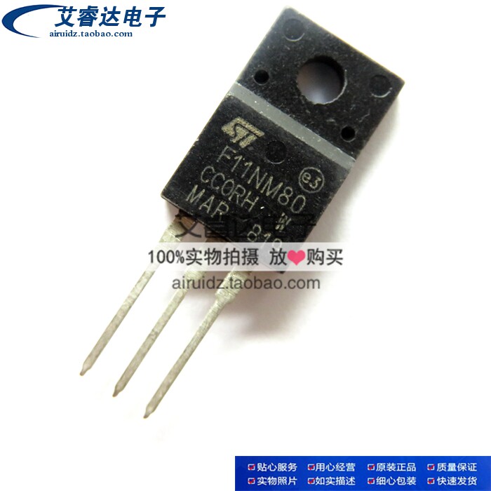 F11NM80 STF11NM80 TO-220 11A 800V N沟道MOS场效应管 全新现货