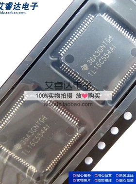TL16C554AI TI TL16C554AIPNR LQFP-80 异步通信IC 全新原装进口