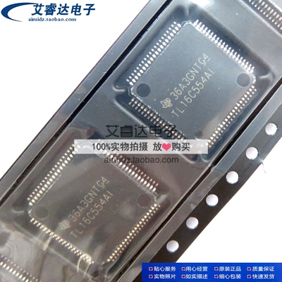 TL16C554AI TI TL16C554AIPNR LQFP-80 异步通信IC 全新原装进口